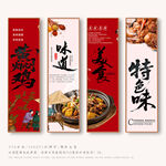黄焖鸡