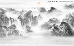 水墨山水间壁画