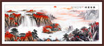 鸿运当头