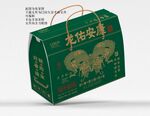 粽子包装 端午节礼盒