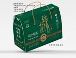 粽子包装 端午节礼盒