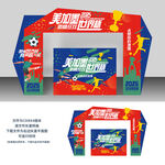 2026世界杯拱门