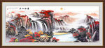 中堂画山水画 沙发装饰画