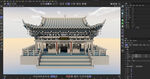 中式古建筑3D模型展示