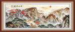 泰山日出五岳独尊山水画