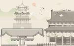 中式古建筑景观