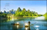 山水画