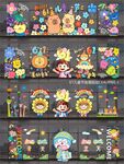 61儿童节玻璃贴纸窗贴