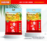 小米包装 杂粮礼盒
