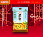 小米包装 杂粮礼盒