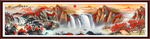 国画山水画