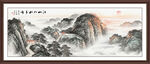 泰山山水画