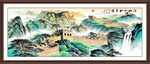 青绿山水国画装饰画