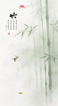 中式水墨竹子玄关画
