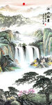 山水国画