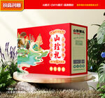 山珍包装 菌菇礼盒