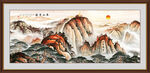 泰山会客厅壁画