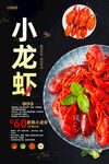 牙齿