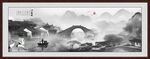 中国风水墨画