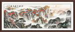 五岳独尊泰山日出