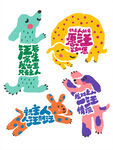 可爱狗狗图案设计元素