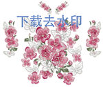 粉色花卉刺绣图案设计