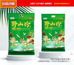 山珍包装 菌菇礼盒
