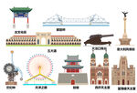 天津城市建筑天际线