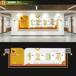 校园文化校徽