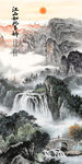 竖幅玄关山水画