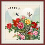 花开富贵
