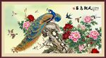 孔雀牡丹图