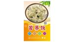 苦荞饭