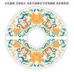 贵气中式缠枝莲花粉彩景泰蓝纹饰