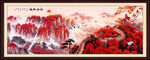 鸿运当头长城