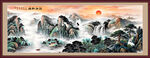 国画山水