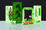 端午节美陈