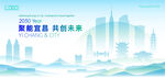 宜昌