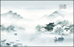 水墨山水画