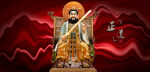 张天师威严神像