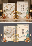 中式屏风装饰画古韵雅致