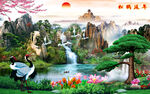 国画迎客松 旭日东升山水画