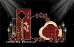 中式国风婚礼效果图