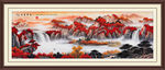 鸿运当头山水画