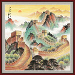 万里长城中堂画