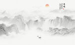禅意水墨山水画