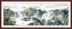 国画山水