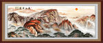 江山如画泰山图