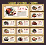  茶