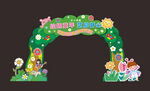 学校六一拱门美陈